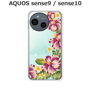 AQUOS sense9 / AQUOS sense10  P[X/Jo[ y썑͗lzIׂ n[hP[X  VRP[XقǗǂdTPU \tgP[X ANIXZX10 ANIXZX9 SIMt[ X}zP[X