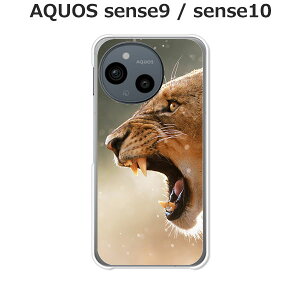 AQUOS sense9 / AQUOS sense10  P[X/Jo[ yLIONzIׂ n[hP[X  VRP[XقǗǂdTPU \tgP[X ANIXZX10 ANIXZX9 SIMt[ X}zP[X g