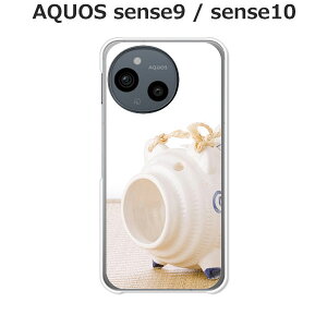 AQUOS sense9 / AQUOS sense10  P[X/Jo[ yzIׂ n[hP[X  VRP[XقǗǂdTPU \tgP[X ANIXZX10 ANIXZX9 SIMt[ X}zP[