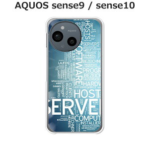 AQUOS sense9 / AQUOS sense10  P[X/Jo[ ySERVERzIׂ n[hP[X  VRP[XقǗǂdTPU \tgP[X ANIXZX10 ANIXZX9 SIMt[ X}zP[X g
