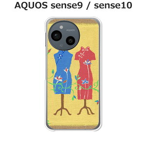 AQUOS sense9 SH-53E / SHG14 / A405SH / SH-M29  P[X/Jo[ y`CihXzIׂ n[hP[X  VRP[XقǗǂdTPU \tgP[X ANIXZX9 SIMt[ X}zP[
