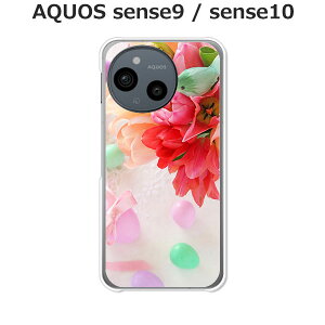 AQUOS sense9 / AQUOS sense10 ���� �P�[�X/�J�o�[ �y�t�����[�A�����W�����g3�z�I�ׂ� �n�[�h�P�[�X �� �V���R���P�[�X���قǗǂ��d����TPU �\�t�g�P�[�X �A�N�I�X�Z���X10 �A�N�I�X�Z���X9 SIM�t��
