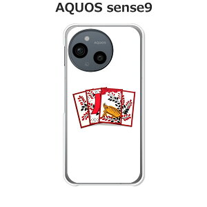 AQUOS sense9 SH-53E / SHG14 / A405SH / SH-M29  P[X/Jo[ yԎDzIׂ n[hP[X  VRP[XقǗǂdTPU \tgP[X ANIXZX9 SIMt[ X}zP[X gуJo