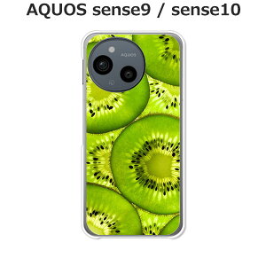 AQUOS sense9 / AQUOS sense10 ���� �P�[�X/�J�o�[ �y�L�D�C�t���[�c�z�I�ׂ� �n�[�h�P�[�X �� �V���R���P�[�X���قǗǂ��d����TPU �\�t�g�P�[�X �A�N�I�X�Z���X10 �A�N�I�X�Z���X9 SIM�t���[ �X�}�z
