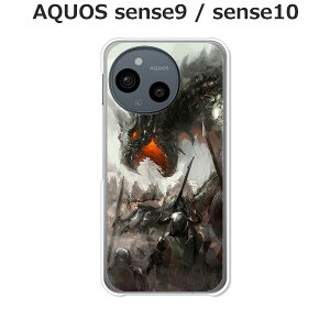 AQUOS sense9 / AQUOS sense10  P[X/Jo[ yDRAGONHUNTERzIׂ n[hP[X  VRP[XقǗǂdTPU \tgP[X ANIXZX10 ANIXZX9 SIMt[ X}zP[X