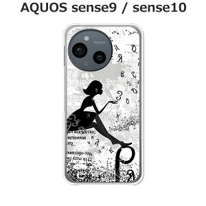 AQUOS sense9 / AQUOS sense10  P[X/Jo[ yzIׂ n[hP[X  VRP[XقǗǂdTPU \tgP[X ANIXZX10 ANIXZX9 SIMt[ X}zP[X g