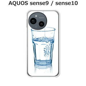 AQUOS sense9 SH-53E / SHG14 / A405SH / SH-M29  P[X/Jo[ yGLASSzIׂ n[hP[X  VRP[XقǗǂdTPU \tgP[X ANIXZX9 SIMt[ X}zP[X gуJo
