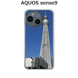 AQUOS sense9 SH-53E / SHG14 / A405SH / SH-M29  P[X/Jo[ yXJCc[zIׂ n[hP[X  VRP[XقǗǂdTPU \tgP[X ANIXZX9 SIMt[ X}zP[X 