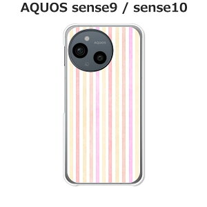 AQUOS sense9 SH-53E / SHG14 / A405SH / SH-M29  P[X/Jo[ yPXgCvzIׂ n[hP[X  VRP[XقǗǂdTPU \tgP[X ANIXZX9 SIMt[ X}zP[X 