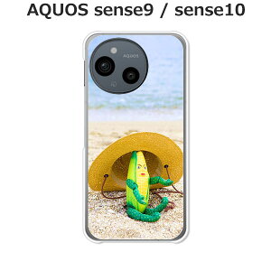 AQUOS sense9 / AQUOS sense10 ���� �P�[�X/�J�o�[ �y����R�[������z�I�ׂ� �n�[�h�P�[�X �� �V���R���P�[�X���قǗǂ��d����TPU �\�t�g�P�[�X �A�N�I�X�Z���X10 �A�N�I�X�Z���X9 SIM�t���[ �X�}�z
