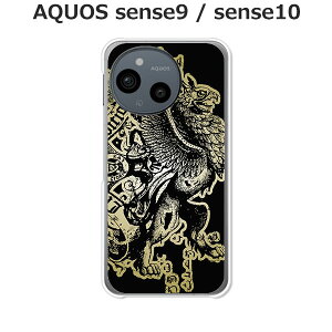 AQUOS sense9 / AQUOS sense10  P[X/Jo[ yOtHzIׂ n[hP[X  VRP[XقǗǂdTPU \tgP[X ANIXZX10 ANIXZX9 SIMt[ X}zP[