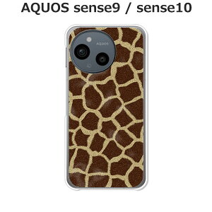 AQUOS sense9 / AQUOS sense10  P[X/Jo[ yGiraffezIׂ n[hP[X  VRP[XقǗǂdTPU \tgP[X ANIXZX10 ANIXZX9 SIMt[ X}zP[X g