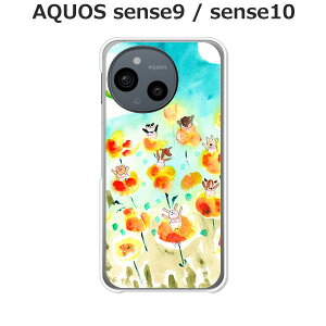 AQUOS sense9 / AQUOS sense10  P[X/Jo[ yHappy!zIׂ n[hP[X  VRP[XقǗǂdTPU \tgP[X ANIXZX10 ANIXZX9 SIMt[ X}zP[X g