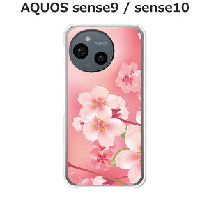 AQUOS sense9 / AQUOS sense10  P[X/Jo[ ytzIׂ n[hP[X  VRP[XقǗǂdTPU \tgP[X ANIXZX10 ANIXZX9 SIMt[ X}zP[X g
