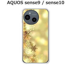 AQUOS sense9 / AQUOS sense10 ���� �P�[�X/�J�o�[ �y�A�C�V�N���_�C�A�����h�z�I�ׂ� �n�[�h�P�[�X �� �V���R���P�[�X���قǗǂ��d����TPU �\�t�g�P�[�X �A�N�I�X�Z���X10 �A�N�I�X�Z���X9 SIM�t��