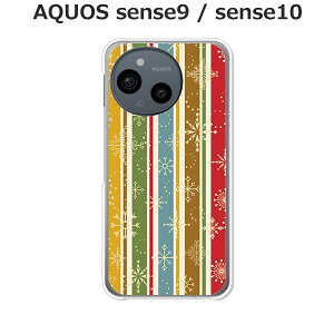 AQUOS sense9 / AQUOS sense10 ���� �P�[�X/�J�o�[ �y�A�C�V�N���X�g���C�v�z�I�ׂ� �n�[�h�P�[�X �� �V���R���P�[�X���قǗǂ��d����TPU �\�t�g�P�[�X �A�N�I�X�Z���X10 �A�N�I�X�Z���X9 SIM�t���[ 