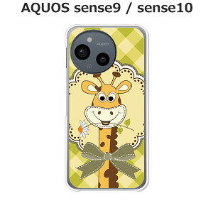 AQUOS sense9 / AQUOS sense10  P[X/Jo[ yL`FbNzIׂ n[hP[X  VRP[XقǗǂdTPU \tgP[X ANIXZX10 ANIXZX9 SIMt[ X}z