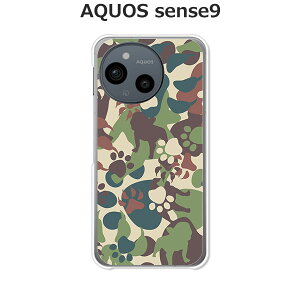 AQUOS sense9 SH-53E / SHG14 / A405SH / SH-M29  P[X/Jo[ yZOOʁzIׂ n[hP[X  VRP[XقǗǂdTPU \tgP[X ANIXZX9 SIMt[ X}zP[X gуJ