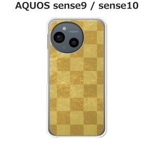 AQUOS sense9 / AQUOS sense10 ���� �P�[�X/�J�o�[ �y��z�I�ׂ� �n�[�h�P�[�X �� �V���R���P�[�X���قǗǂ��d����TPU �\�t�g�P�[�X �A�N�I�X�Z���X10 �A�N�I�X�Z���X9 SIM�t���[ �X�}�z�P�[�X �g��