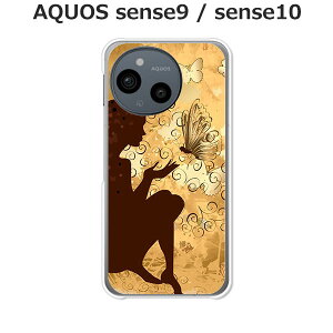 AQUOS sense9 / AQUOS sense10 ���� �P�[�X/�J�o�[ �y�X�̗d���z�I�ׂ� �n�[�h�P�[�X �� �V���R���P�[�X���قǗǂ��d����TPU �\�t�g�P�[�X �A�N�I�X�Z���X10 �A�N�I�X�Z���X9 SIM�t���[ �X�}�z�P�[�X