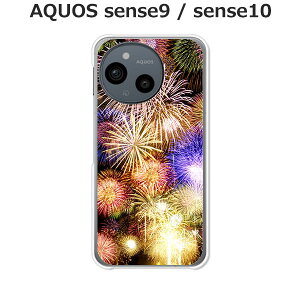 AQUOS sense9 / AQUOS sense10  P[X/Jo[ yẲԉ΁zIׂ n[hP[X  VRP[XقǗǂdTPU \tgP[X ANIXZX10 ANIXZX9 SIMt[ X}zP[X