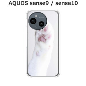 AQUOS sense9 / AQUOS sense10  P[X/Jo[ yィzIׂ n[hP[X  VRP[XقǗǂdTPU \tgP[X ANIXZX10 ANIXZX9 SIMt[ X}zP[X