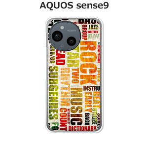 AQUOS sense9 SH-53E / SHG14 / A405SH / SH-M29  P[X/Jo[ yPaperzIׂ n[hP[X  VRP[XقǗǂdTPU \tgP[X ANIXZX9 SIMt[ X}zP[X gуJo