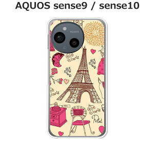 AQUOS sense9 SH-53E / SHG14 / A405SH / SH-M29  P[X/Jo[ yPARISzIׂ n[hP[X  VRP[XقǗǂdTPU \tgP[X ANIXZX9 SIMt[ X}zP[X gуJo