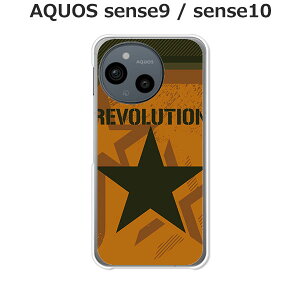 AQUOS sense9 / AQUOS sense10  P[X/Jo[ yRevolutionzIׂ n[hP[X  VRP[XقǗǂdTPU \tgP[X ANIXZX10 ANIXZX9 SIMt[ X}zP[X 