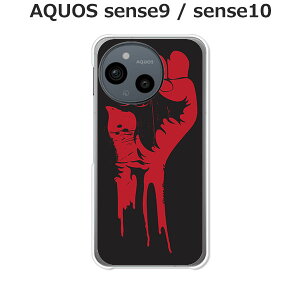 AQUOS sense9 SH-53E / SHG14 / A405SH / SH-M29  P[X/Jo[ ySaint AngerzIׂ n[hP[X  VRP[XقǗǂdTPU \tgP[X ANIXZX9 SIMt[ X}zP[X g