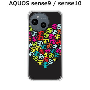 AQUOS sense9 / AQUOS sense10 ���� �P�[�X/�J�o�[ �y�X�J���b�V���n�[�g�z�I�ׂ� �n�[�h�P�[�X �� �V���R���P�[�X���قǗǂ��d����TPU �\�t�g�P�[�X �A�N�I�X�Z���X10 �A�N�I�X�Z���X9 SIM�t���[ �X