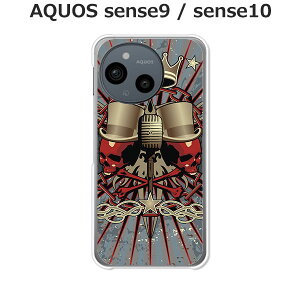 AQUOS sense9 / AQUOS sense10  P[X/Jo[ yXJLOzIׂ n[hP[X  VRP[XقǗǂdTPU \tgP[X ANIXZX10 ANIXZX9 SIMt[ X}zP
