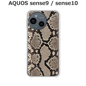 AQUOS sense9 / AQUOS sense10  P[X/Jo[ ySnakezIׂ n[hP[X  VRP[XقǗǂdTPU \tgP[X ANIXZX10 ANIXZX9 SIMt[ X}zP[X g