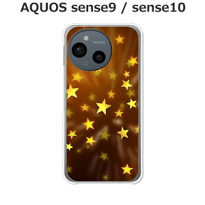AQUOS sense9 / AQUOS sense10  P[X/Jo[ yXp[NOX^[zIׂ n[hP[X  VRP[XقǗǂdTPU \tgP[X ANIXZX10 ANIXZX9 SIMt[ 