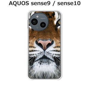 AQUOS sense9 / AQUOS sense10  P[X/Jo[ yTIGERzIׂ n[hP[X  VRP[XقǗǂdTPU \tgP[X ANIXZX10 ANIXZX9 SIMt[ X}zP[X g