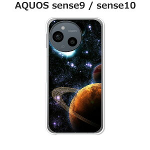 AQUOS sense9 / AQUOS sense10 ���� �P�[�X/�J�o�[ �yUniverse�z�I�ׂ� �n�[�h�P�[�X �� �V���R���P�[�X���قǗǂ��d����TPU �\�t�g�P�[�X �A�N�I�X�Z���X10 �A�N�I�X�Z���X9 SIM�t���[ �X�}�z�P�[�X �g
