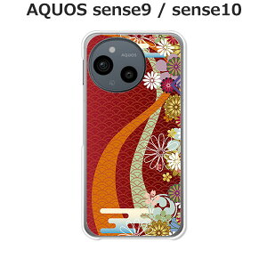 AQUOS sense9 / AQUOS sense10  P[X/Jo[ yazIׂ n[hP[X  VRP[XقǗǂdTPU \tgP[X ANIXZX10 ANIXZX9 SIMt[ X}zP[X g