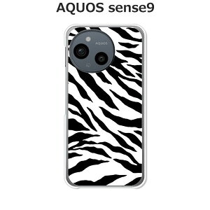 AQUOS sense9 SH-53E / SHG14 / A405SH / SH-M29  P[X/Jo[ yZebrazIׂ n[hP[X  VRP[XقǗǂdTPU \tgP[X ANIXZX9 SIMt[ X}zP[X gуJo