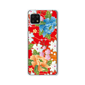 AQUOS sense6 SH-54B/SHG05/SH-RM19/SH-M19/AQUOS sense6s SHG07 Jo[/P[X VRP[XRVS~ɂTPUJo[ yaF TPU\tgP[XzANIXZX6P[X X}zP[X 