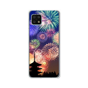 AQUOS sense6 SH-54B/SHG05/SH-RM19/SH-M19/AQUOS sense6s SHG07 Jo[/P[X VRP[XRVS~ɂTPUJo[ yԉ΁FĂ̎ TPU\tgP[XzANIXZX6P[X X}z