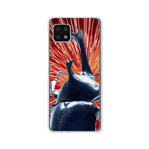 AQUOS sense6 SH-54B/SHG05/SH-RM19/SH-M19/AQUOS sense6s SHG07���� �J�o�[/�P�[�X �V���R���P�[�X�����R�V������S�~�����ɂ���TPU�J�o�[ �yI am KING�i�J�u�g���V�j TPU�\�t�g�P�[�X�z�A�N�I�X�Z���X6�P�[