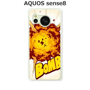 AQUOS sense8 SH-54D / SHG11 / SH-M26 ���� �P�[�X/�J�o�[ �yBomb �N���A�P�[�X�f�ށz�A�N�I�X�Z���X8 AQUOS�Z���X8 �X�}�z�P�[�X �g�уP�[�X �g�уJ�o�[