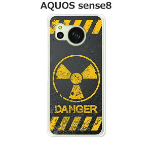 AQUOS sense8 SH-54D / SHG11 / SH-M26 ���� �P�[�X/�J�o�[ �yCalm Like A Bomb �N���A�P�[�X�f�ށz�A�N�I�X�Z���X8 AQUOS�Z���X8 �X�}�z�P�[�X �g�уP�[�X �g�уJ�o�[