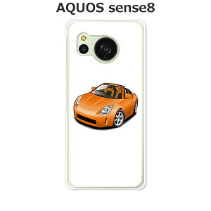 AQUOS sense8 SH-54D / SHG11 / SH-M26 ���� �J�o�[/�P�[�X �V���R���P�[�X�����R�V������S�~�����ɂ���TPU�J�o�[ �yZ�N�[�y TPU�\�t�g�P�[�X�z�A�N�I�X�Z���X8 AQUOS�Z���X8 �X�}�z�P�[�X �g�уP�[