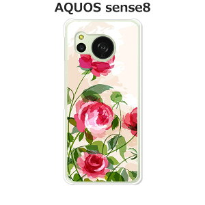 AQUOS sense8 SH-54D / SHG11 / SH-M26  Jo[/P[X VRP[XRVS~ɂTPUJo[ yKNG TPU\tgP[XzANIXZX8 AQUOSZX8 X}zP[X gуP[
