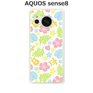AQUOS sense8 SH-54D / SHG11 / SH-M26  P[X/Jo[ ynCAtbV NAP[XfށzANIXZX8 AQUOSZX8 X}zP[X gуP[X gуJo[