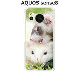 AQUOS sense8 SH-54D / SHG11 / SH-M26 ���� �J�o�[/�P�[�X �V���R���P�[�X�����R�V������S�~�����ɂ���TPU�J�o�[ �y�t�F���b�g TPU�\�t�g�P�[�X�z�A�N�I�X�Z���X8 AQUOS�Z���X8 �X�}�z�P�[�X �g�уP