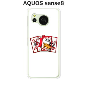 AQUOS sense8 SH-54D / SHG11 / SH-M26 ���� �P�[�X/�J�o�[ �y�ԎD �N���A�P�[�X�f�ށz�A�N�I�X�Z���X8 AQUOS�Z���X8 �X�}�z�P�[�X �g�уP�[�X �g�уJ�o�[