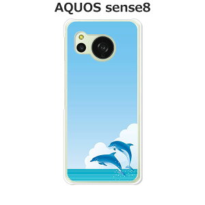 AQUOS sense8 SH-54D / SHG11 / SH-M26 ���� �J�o�[/�P�[�X �V���R���P�[�X�����R�V������S�~�����ɂ���TPU�J�o�[ �yDolphinJamp TPU�\�t�g�P�[�X�z�A�N�I�X�Z���X8 AQUOS�Z���X8 �X�}�z�P�[�X �g�уP�[