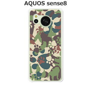 AQUOS sense8 SH-54D / SHG11 / SH-M26  Jo[/P[X VRP[XRVS~ɂTPUJo[ yZOO TPU\tgP[XzANIXZX8 AQUOSZX8 X}zP[X gуP[X